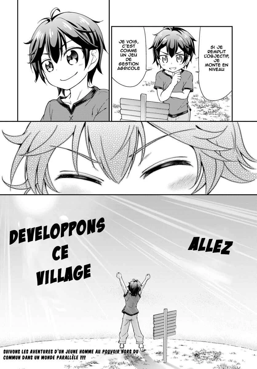 Tenohira Kaitaku Mura de Isekai Kenkokuki ~Fueteku Yome-tachi to Nonbiri Mujintou Life~ Chapitre 1 - Page 28