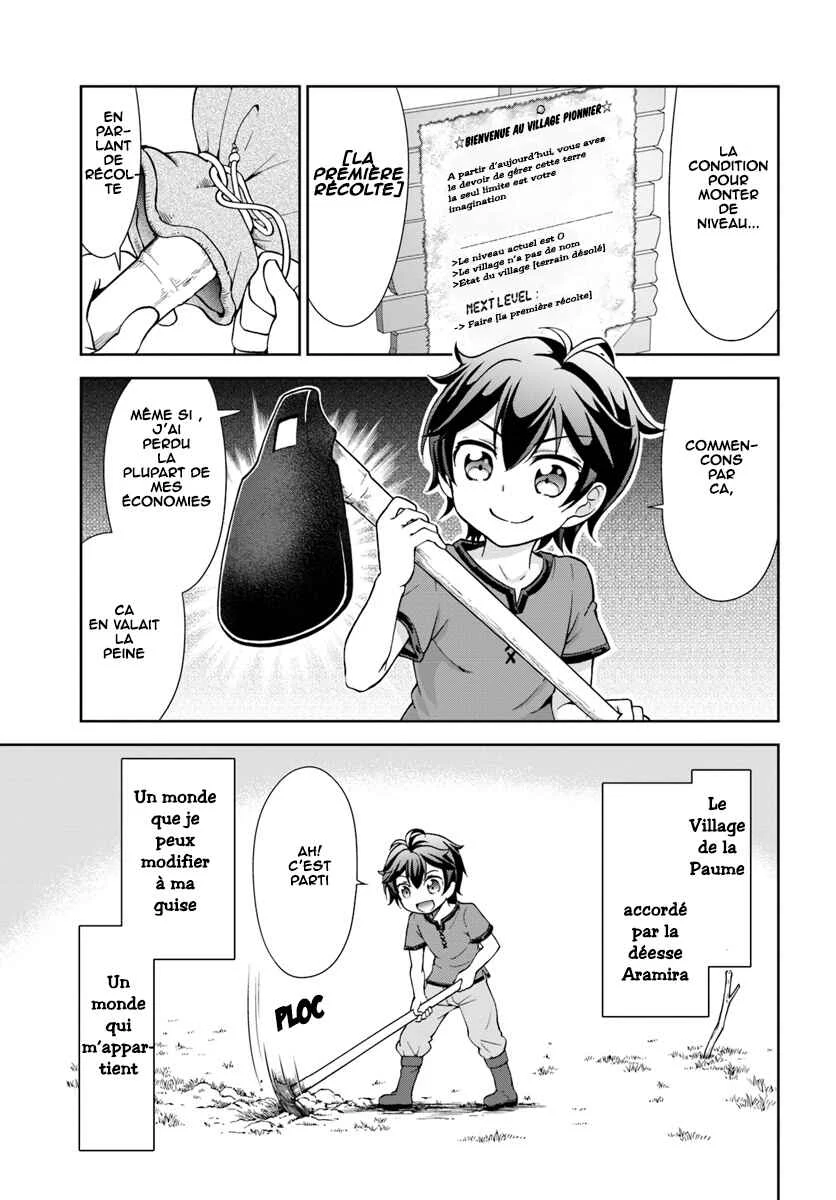 Tenohira Kaitaku Mura de Isekai Kenkokuki ~Fueteku Yome-tachi to Nonbiri Mujintou Life~ Chapitre 2 - Page 4