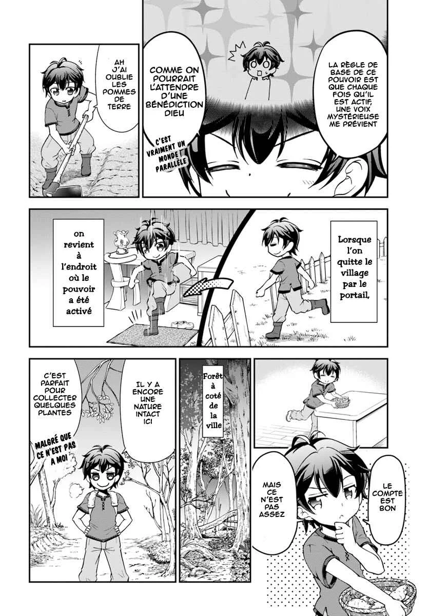 Tenohira Kaitaku Mura de Isekai Kenkokuki ~Fueteku Yome-tachi to Nonbiri Mujintou Life~ Chapitre 2 - Page 5