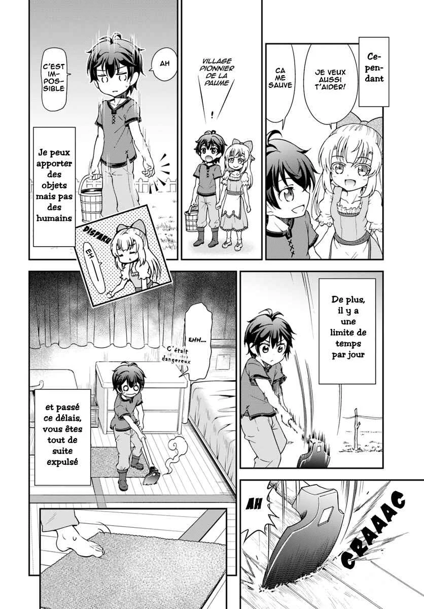 Tenohira Kaitaku Mura de Isekai Kenkokuki ~Fueteku Yome-tachi to Nonbiri Mujintou Life~ Chapitre 2 - Page 7