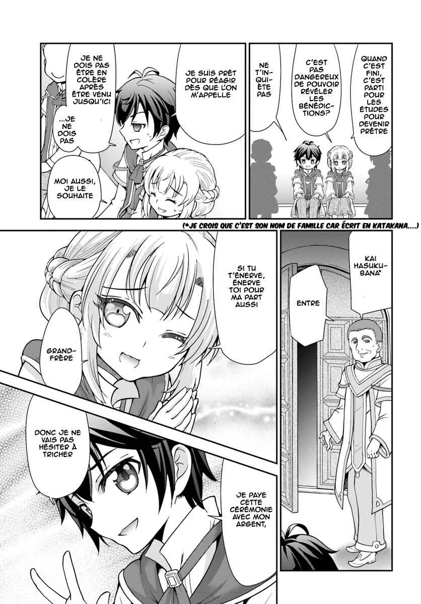 Tenohira Kaitaku Mura de Isekai Kenkokuki ~Fueteku Yome-tachi to Nonbiri Mujintou Life~ Chapitre 2 - Page 24