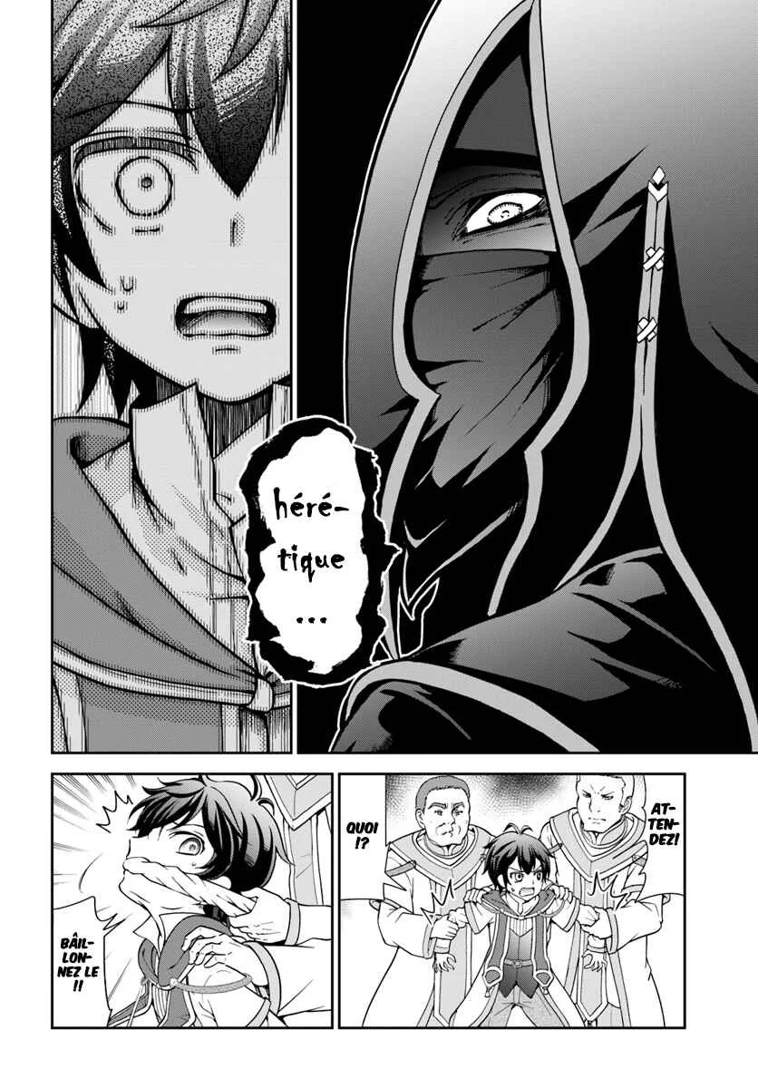 Tenohira Kaitaku Mura de Isekai Kenkokuki ~Fueteku Yome-tachi to Nonbiri Mujintou Life~ Chapitre 2 - Page 27