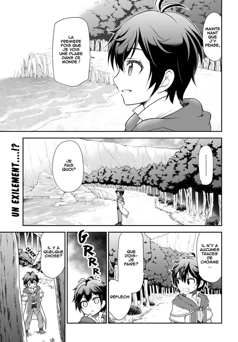 Tenohira Kaitaku Mura de Isekai Kenkokuki ~Fueteku Yome-tachi to Nonbiri Mujintou Life~ Chapitre 3 - Page 1
