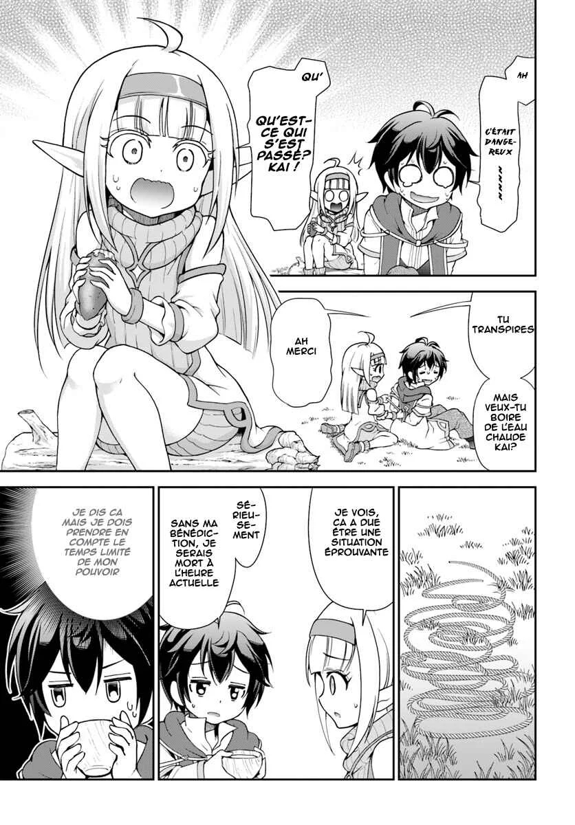 Tenohira Kaitaku Mura de Isekai Kenkokuki ~Fueteku Yome-tachi to Nonbiri Mujintou Life~ Chapitre 3 - Page 2