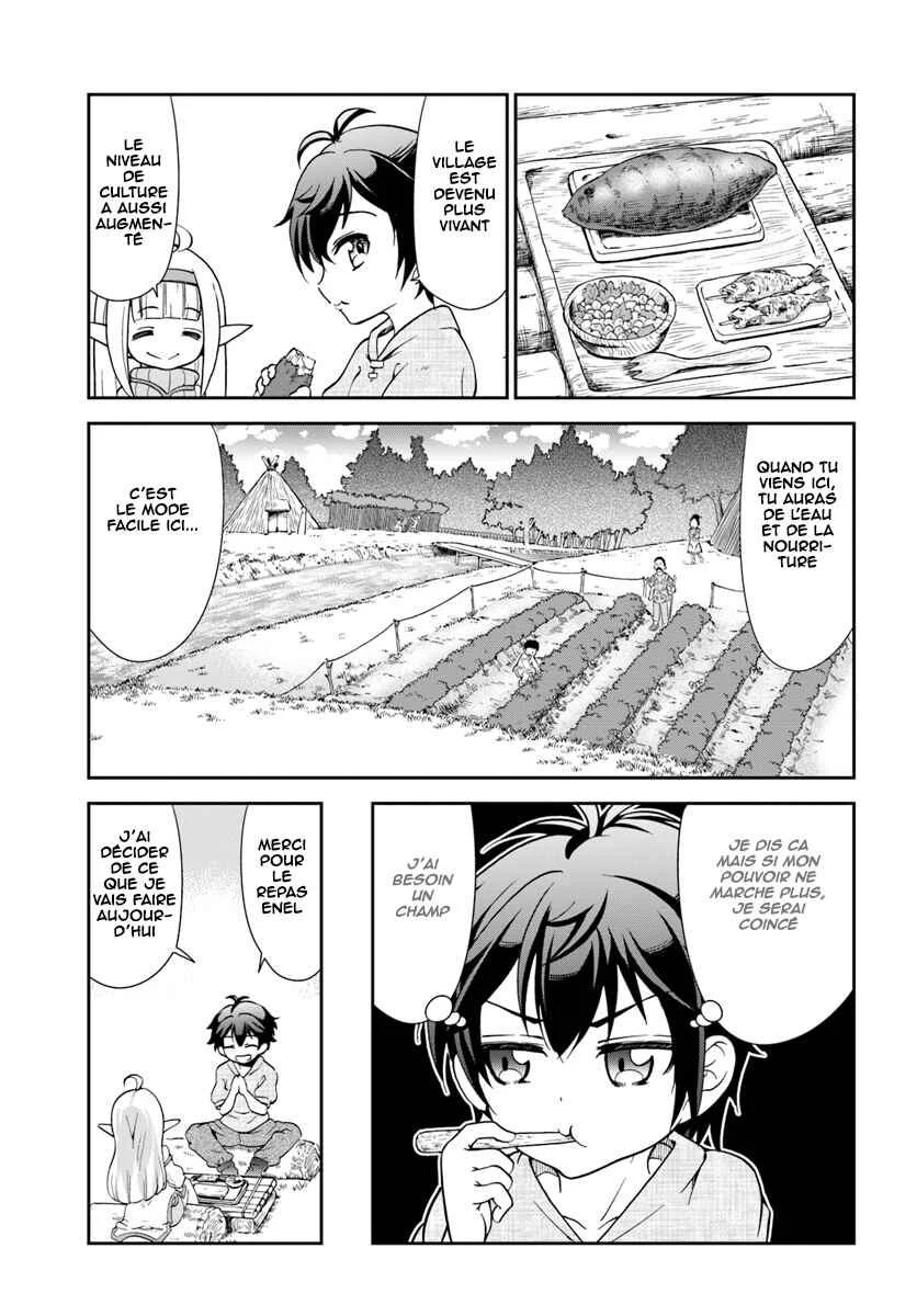Tenohira Kaitaku Mura de Isekai Kenkokuki ~Fueteku Yome-tachi to Nonbiri Mujintou Life~ Chapitre 3 - Page 17