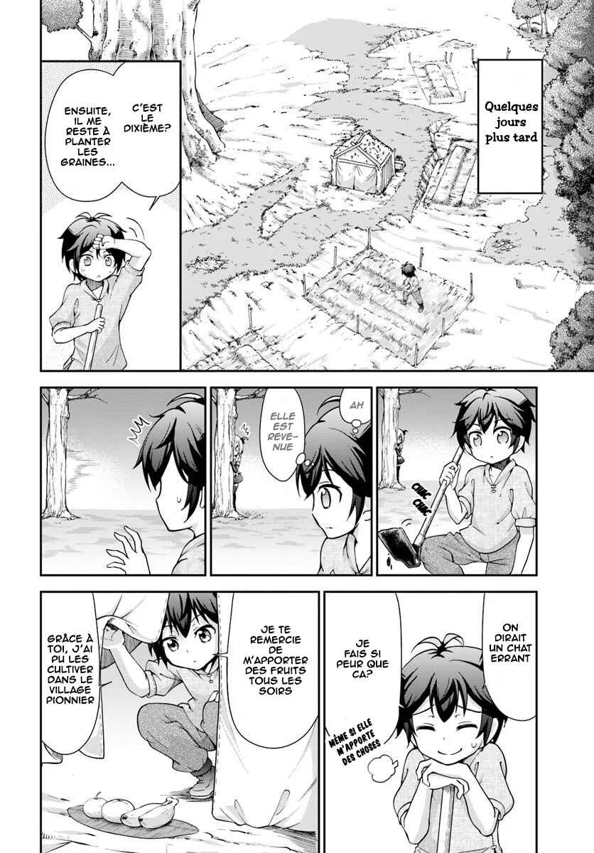 Tenohira Kaitaku Mura de Isekai Kenkokuki ~Fueteku Yome-tachi to Nonbiri Mujintou Life~ Chapitre 4 - Page 6