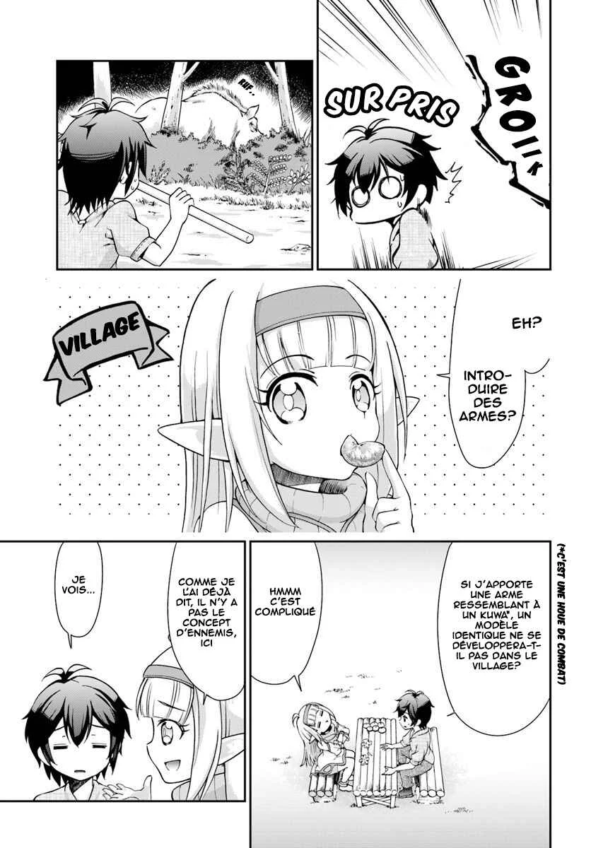Tenohira Kaitaku Mura de Isekai Kenkokuki ~Fueteku Yome-tachi to Nonbiri Mujintou Life~ Chapitre 4 - Page 7