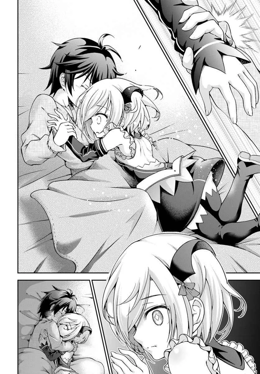 Tenohira Kaitaku Mura de Isekai Kenkokuki ~Fueteku Yome-tachi to Nonbiri Mujintou Life~ Chapitre 4 - Page 16