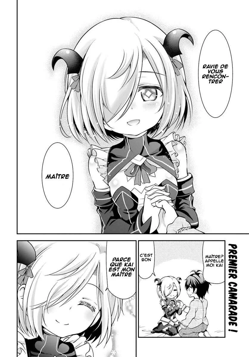 Tenohira Kaitaku Mura de Isekai Kenkokuki ~Fueteku Yome-tachi to Nonbiri Mujintou Life~ Chapitre 4 - Page 24
