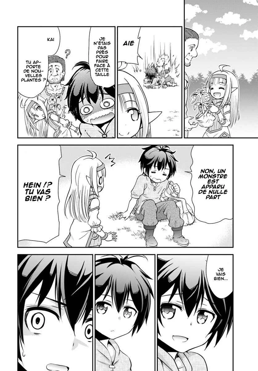 Tenohira Kaitaku Mura de Isekai Kenkokuki ~Fueteku Yome-tachi to Nonbiri Mujintou Life~ Chapitre 5 - Page 17