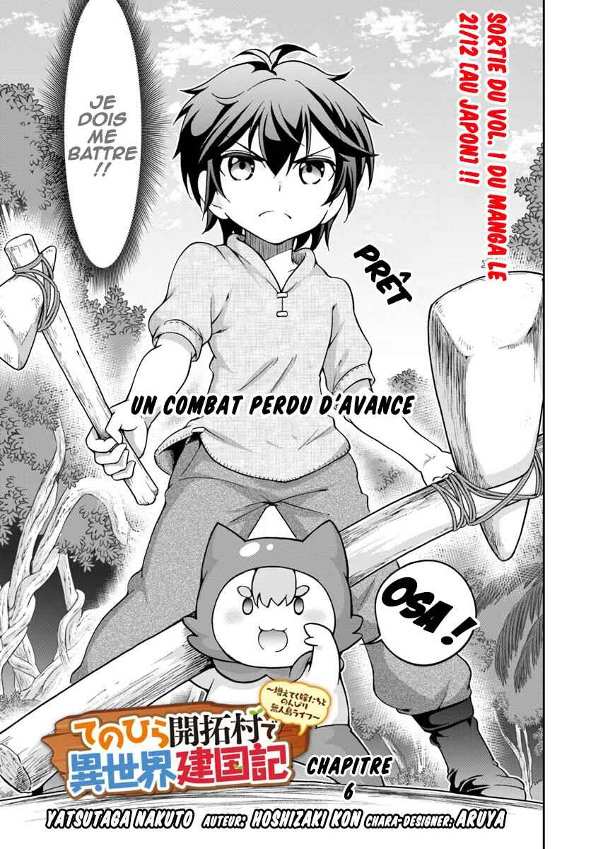 Tenohira Kaitaku Mura de Isekai Kenkokuki ~Fueteku Yome-tachi to Nonbiri Mujintou Life~ Chapitre 6 - Page 4