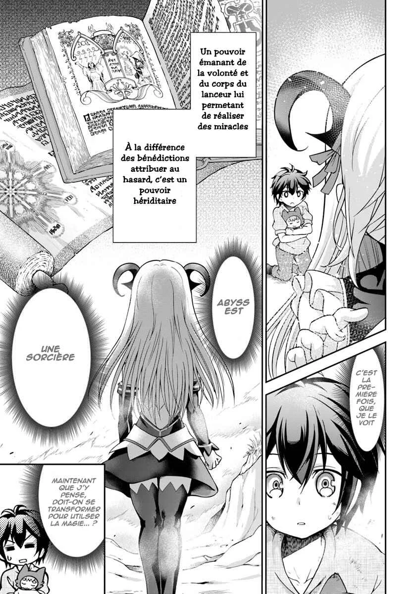 Tenohira Kaitaku Mura de Isekai Kenkokuki ~Fueteku Yome-tachi to Nonbiri Mujintou Life~ Chapitre 6 - Page 17