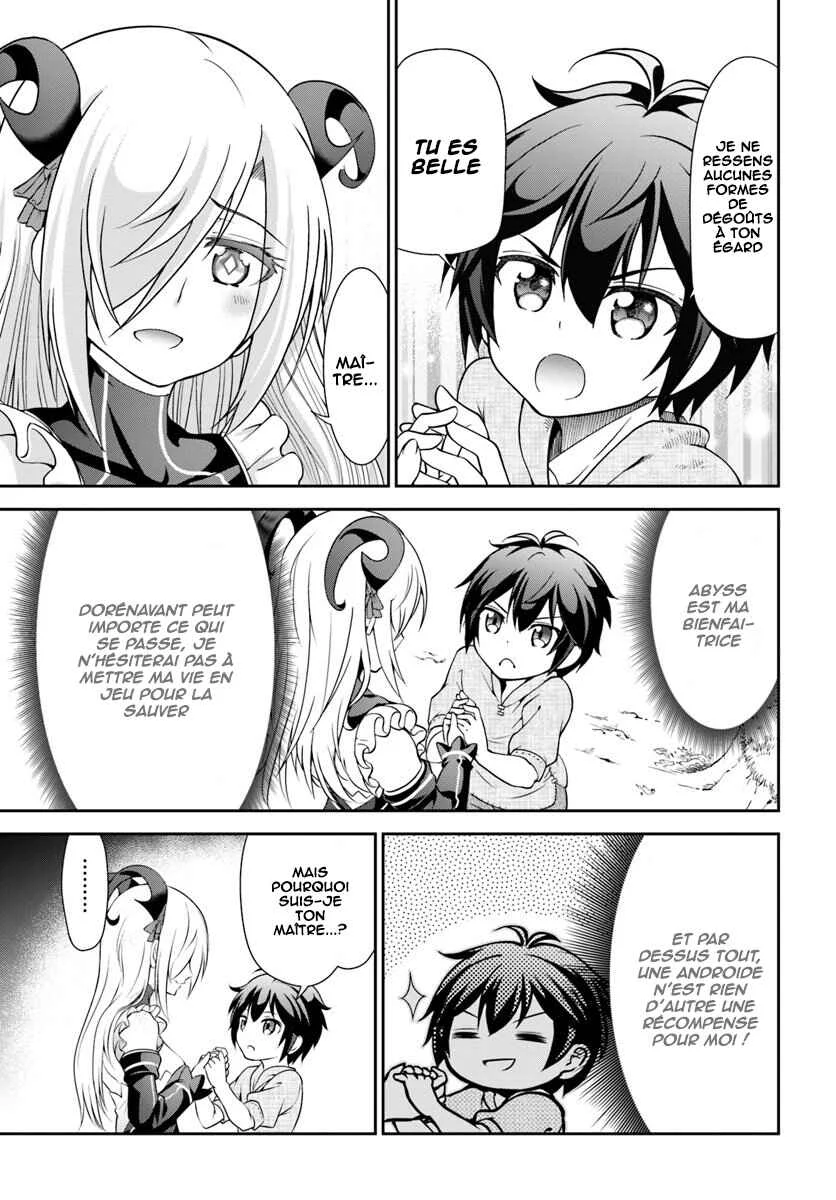 Tenohira Kaitaku Mura de Isekai Kenkokuki ~Fueteku Yome-tachi to Nonbiri Mujintou Life~ Chapitre 6 - Page 23