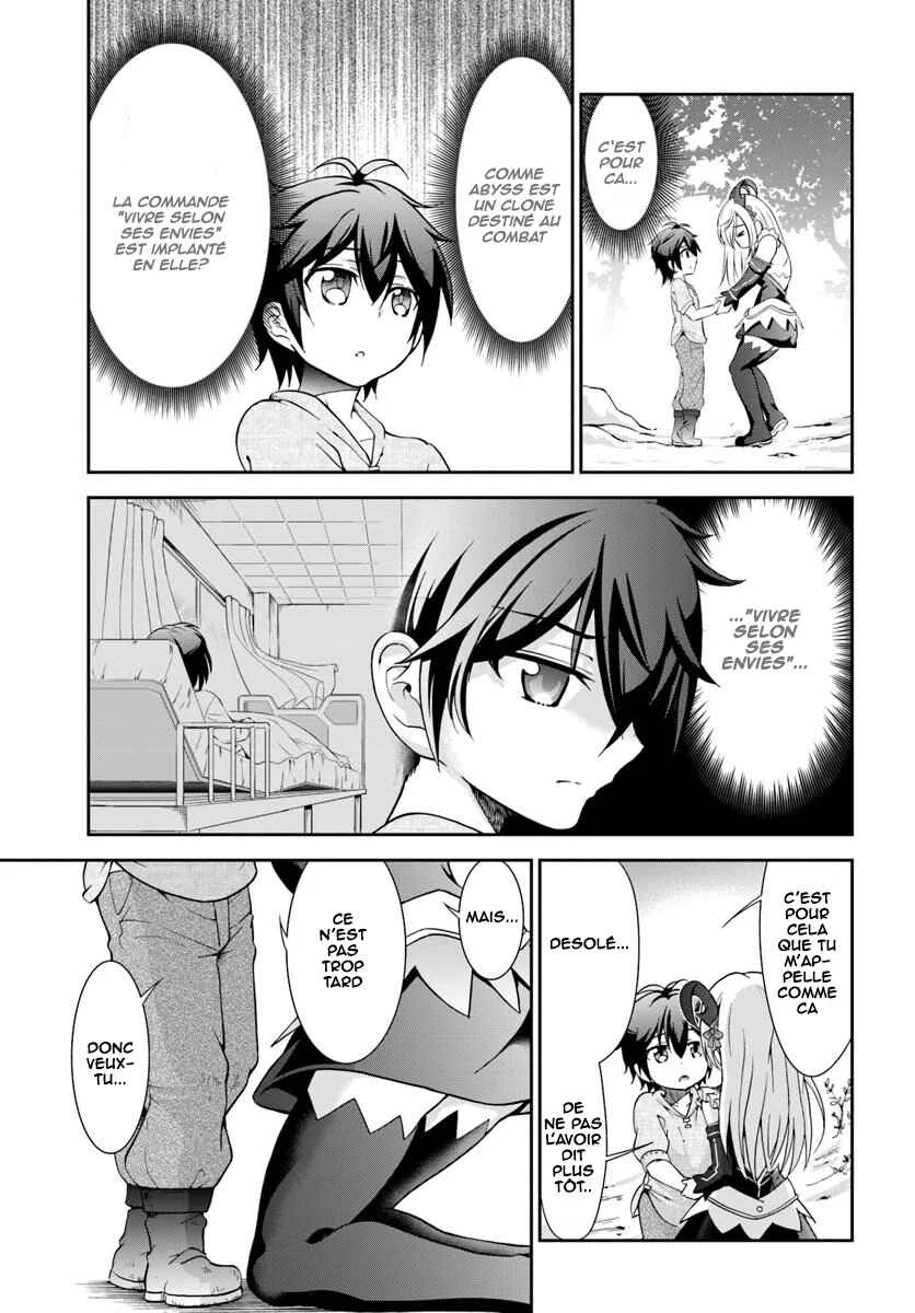 Tenohira Kaitaku Mura de Isekai Kenkokuki ~Fueteku Yome-tachi to Nonbiri Mujintou Life~ Chapitre 6 - Page 25