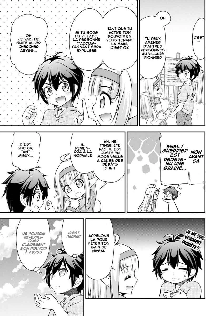 Tenohira Kaitaku Mura de Isekai Kenkokuki ~Fueteku Yome-tachi to Nonbiri Mujintou Life~ Chapitre 7 - Page 6