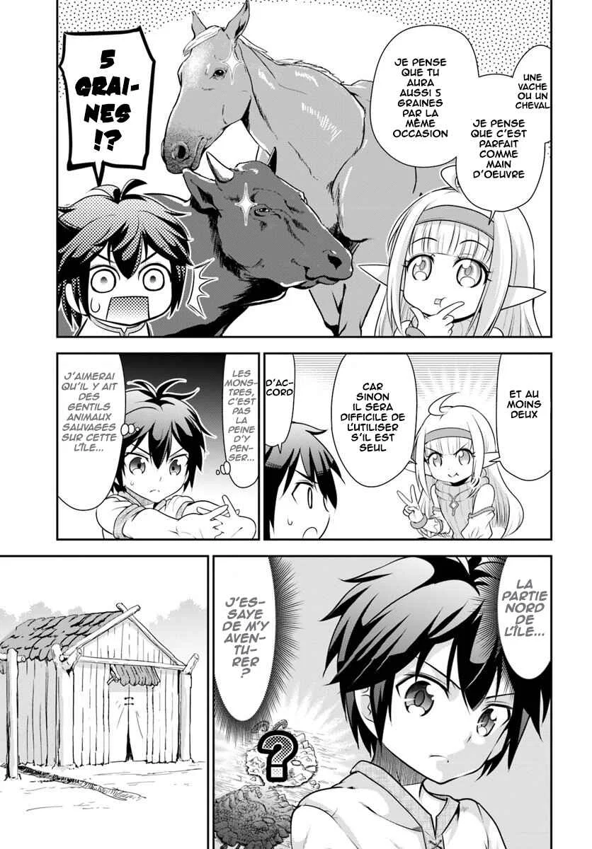 Tenohira Kaitaku Mura de Isekai Kenkokuki ~Fueteku Yome-tachi to Nonbiri Mujintou Life~ Chapitre 7 - Page 24