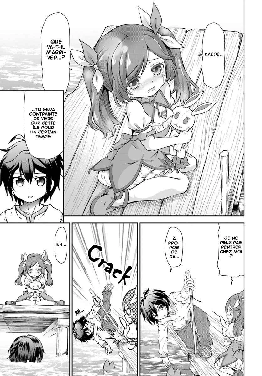 Tenohira Kaitaku Mura de Isekai Kenkokuki ~Fueteku Yome-tachi to Nonbiri Mujintou Life~ Chapitre 9 - Page 17