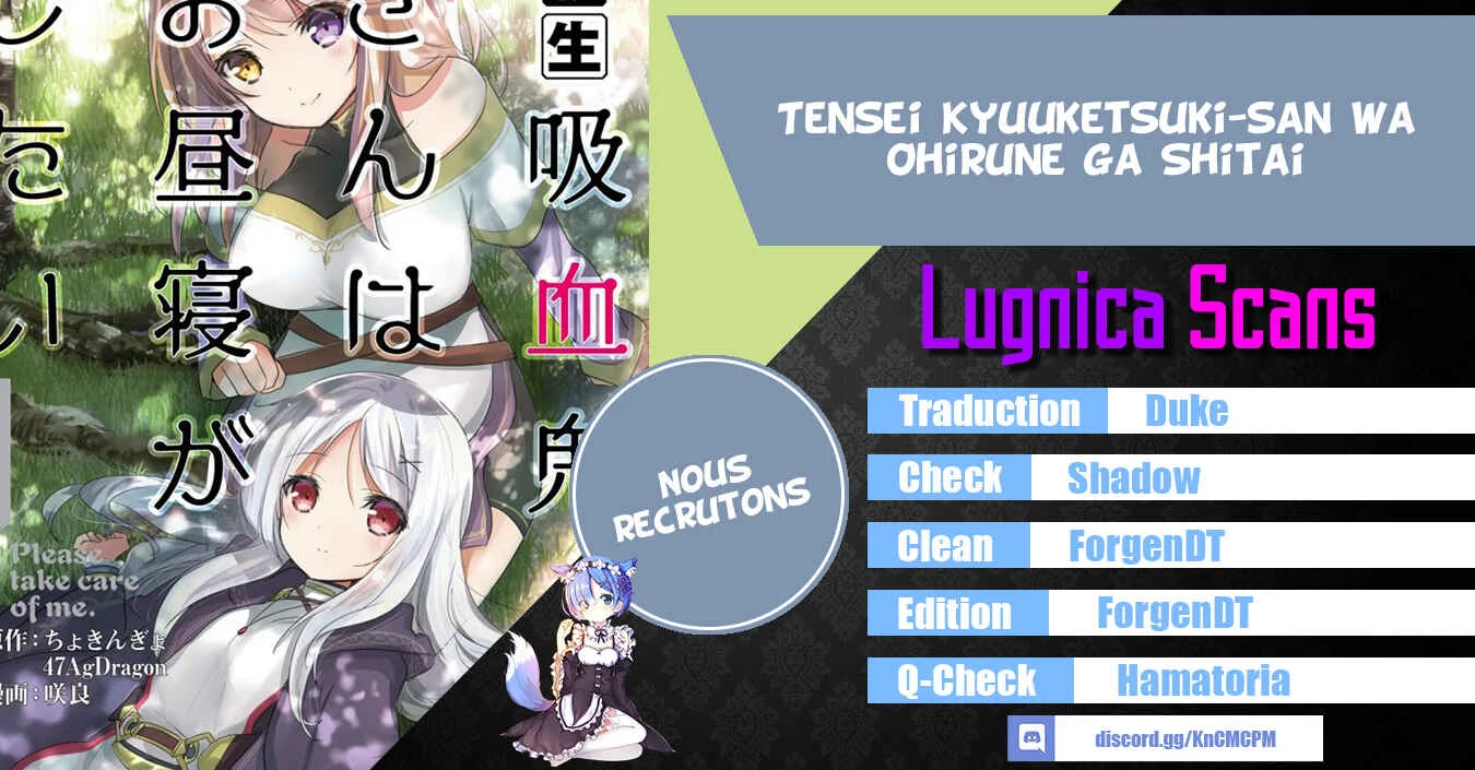 Tensei Kyuuketsuki-san wa Ohirune ga Shitai Chapitre 3 - Page 1