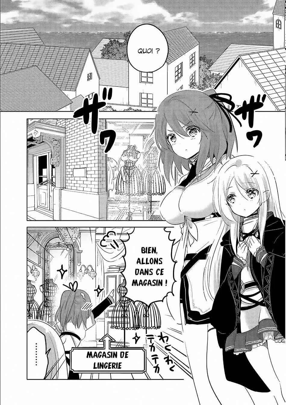 Tensei Kyuuketsuki-san wa Ohirune ga Shitai Chapitre 3 - Page 12