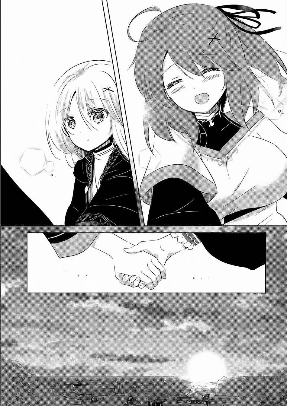 Tensei Kyuuketsuki-san wa Ohirune ga Shitai Chapitre 3 - Page 18