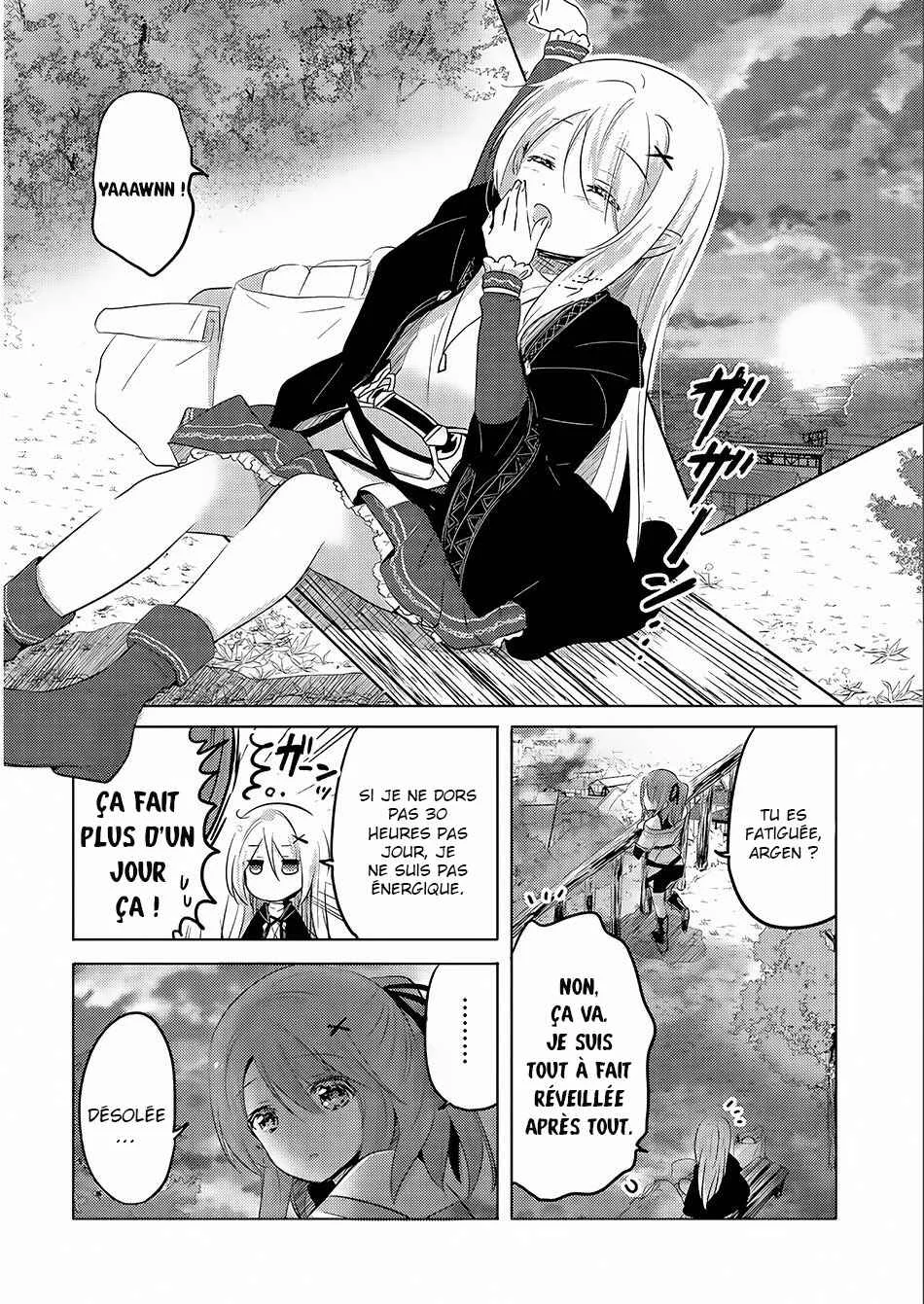 Tensei Kyuuketsuki-san wa Ohirune ga Shitai Chapitre 3 - Page 19