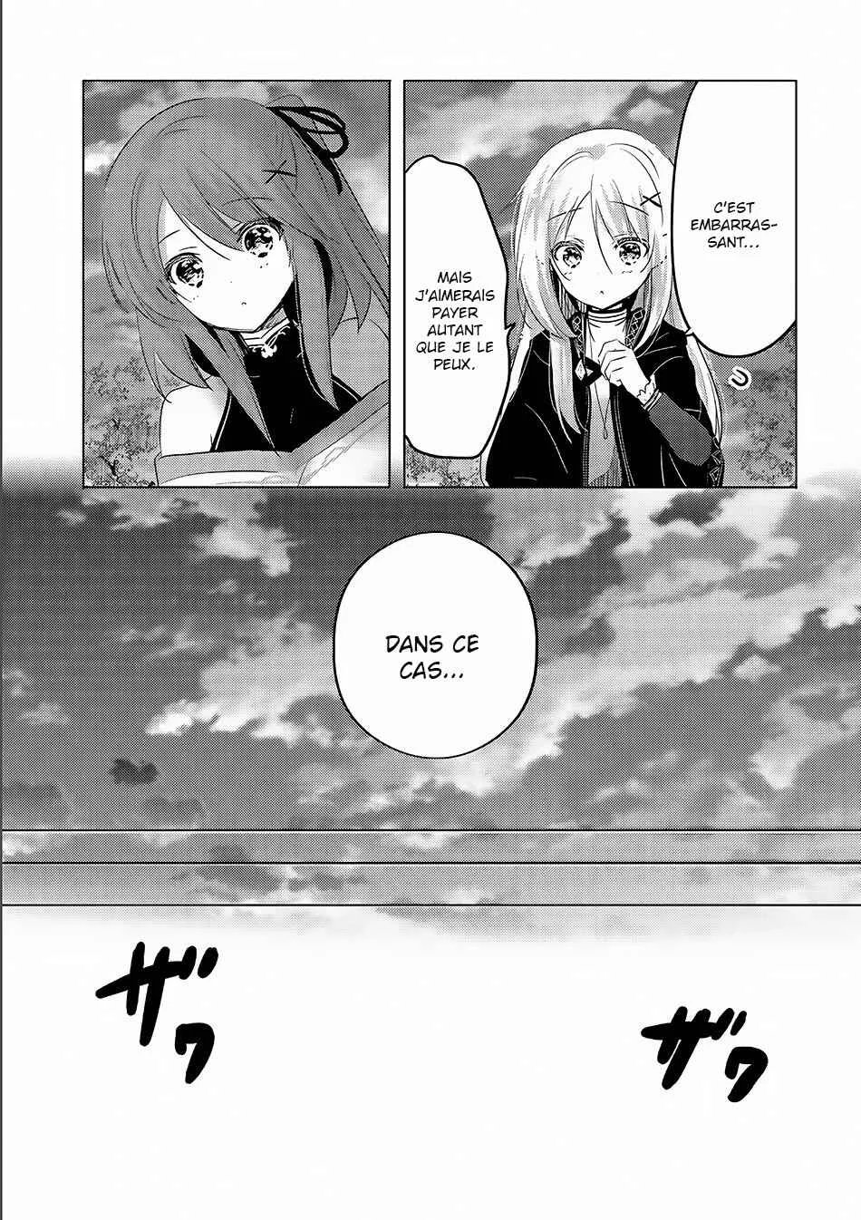 Tensei Kyuuketsuki-san wa Ohirune ga Shitai Chapitre 3 - Page 26