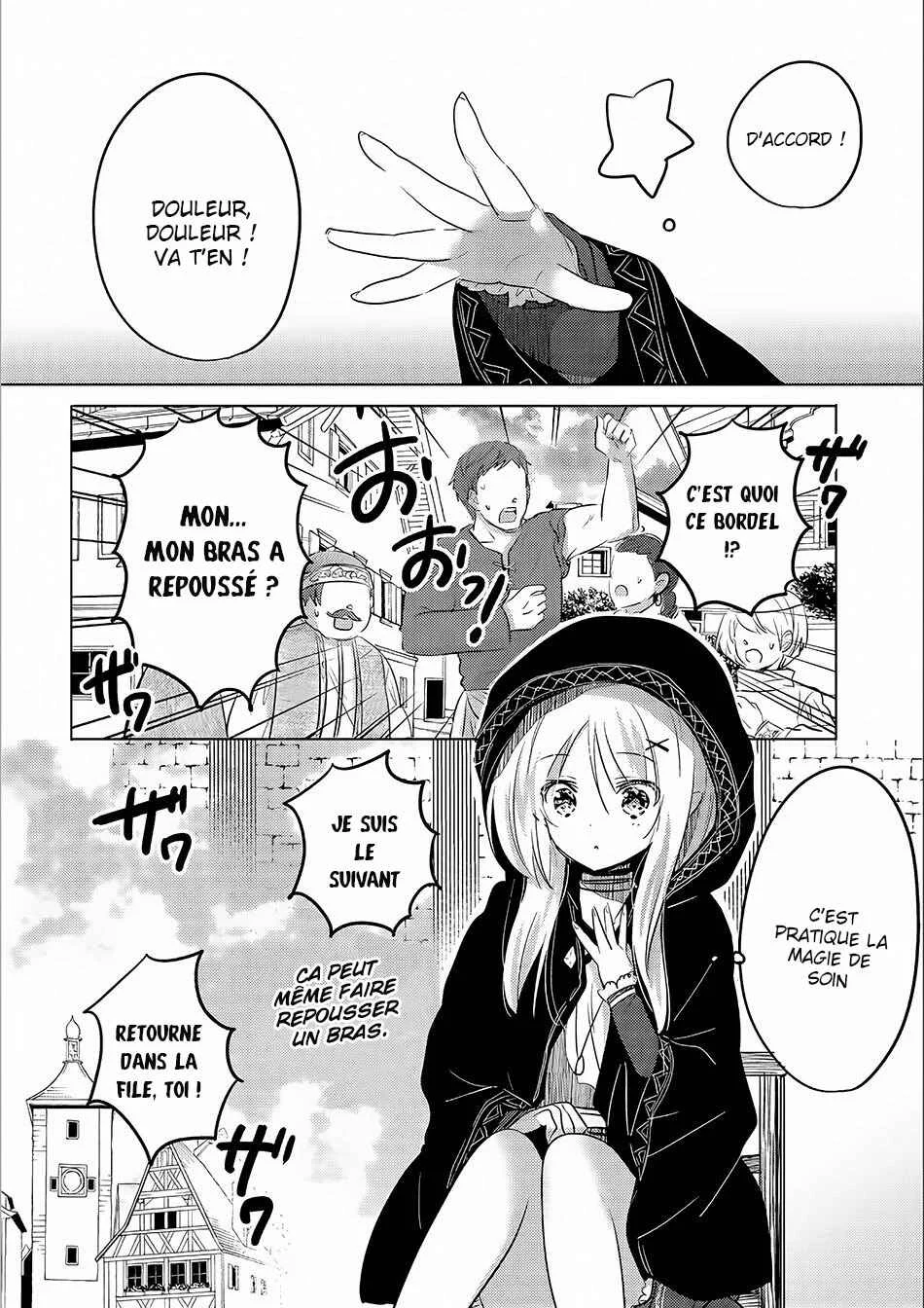 Tensei Kyuuketsuki-san wa Ohirune ga Shitai Chapitre 3 - Page 27
