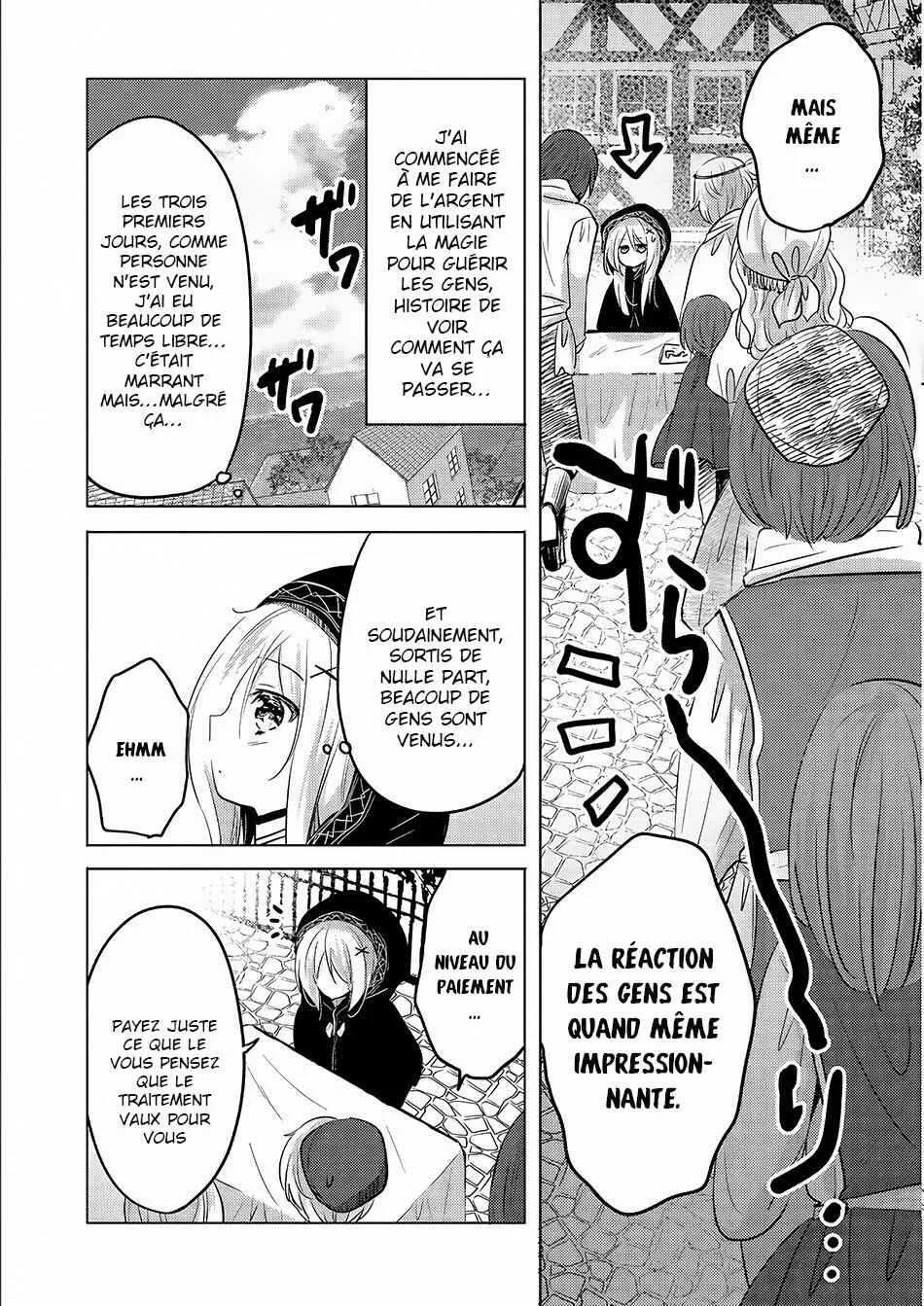 Tensei Kyuuketsuki-san wa Ohirune ga Shitai Chapitre 3 - Page 28