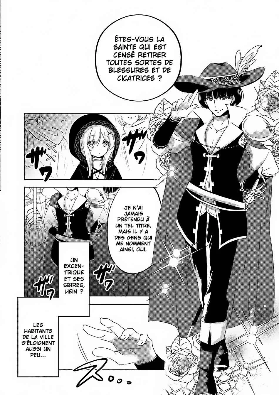 Tensei Kyuuketsuki-san wa Ohirune ga Shitai Chapitre 4 - Page 13