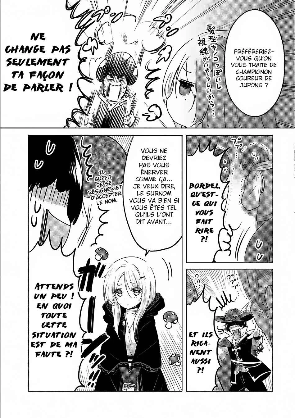 Tensei Kyuuketsuki-san wa Ohirune ga Shitai Chapitre 4 - Page 16