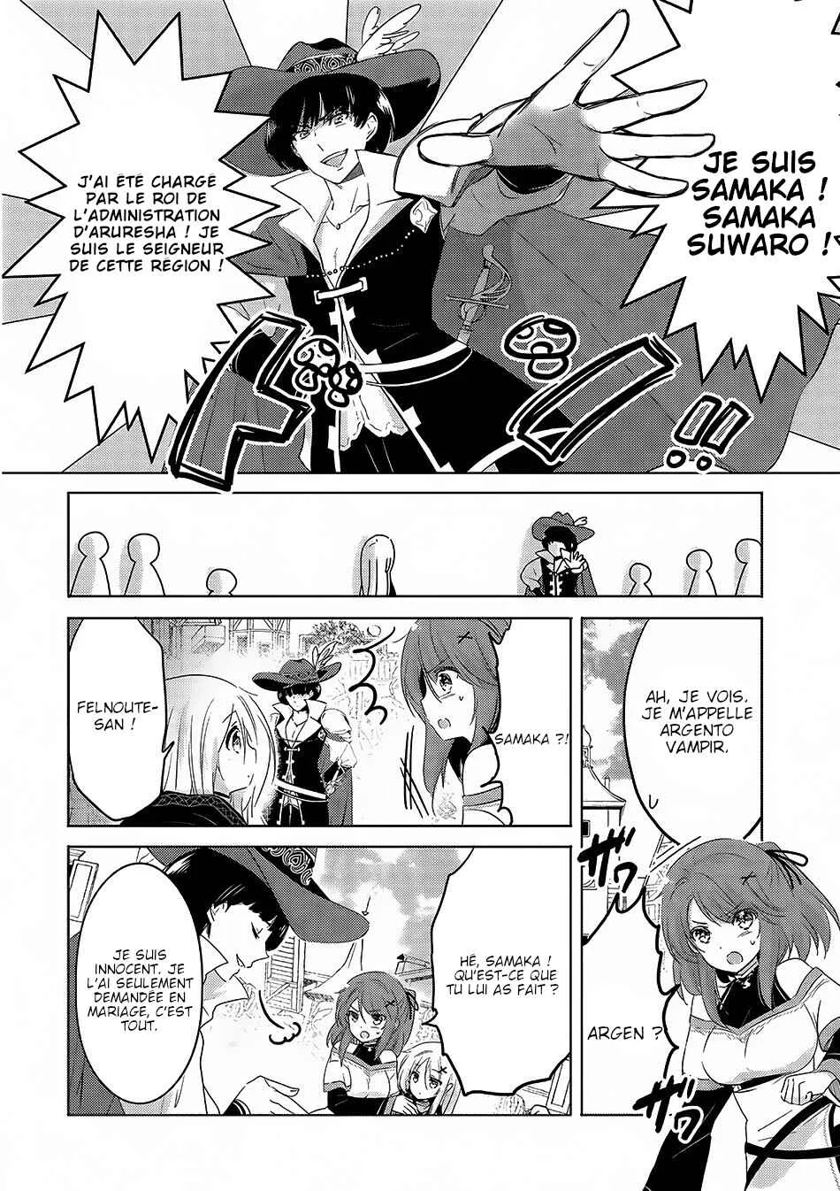 Tensei Kyuuketsuki-san wa Ohirune ga Shitai Chapitre 4 - Page 17