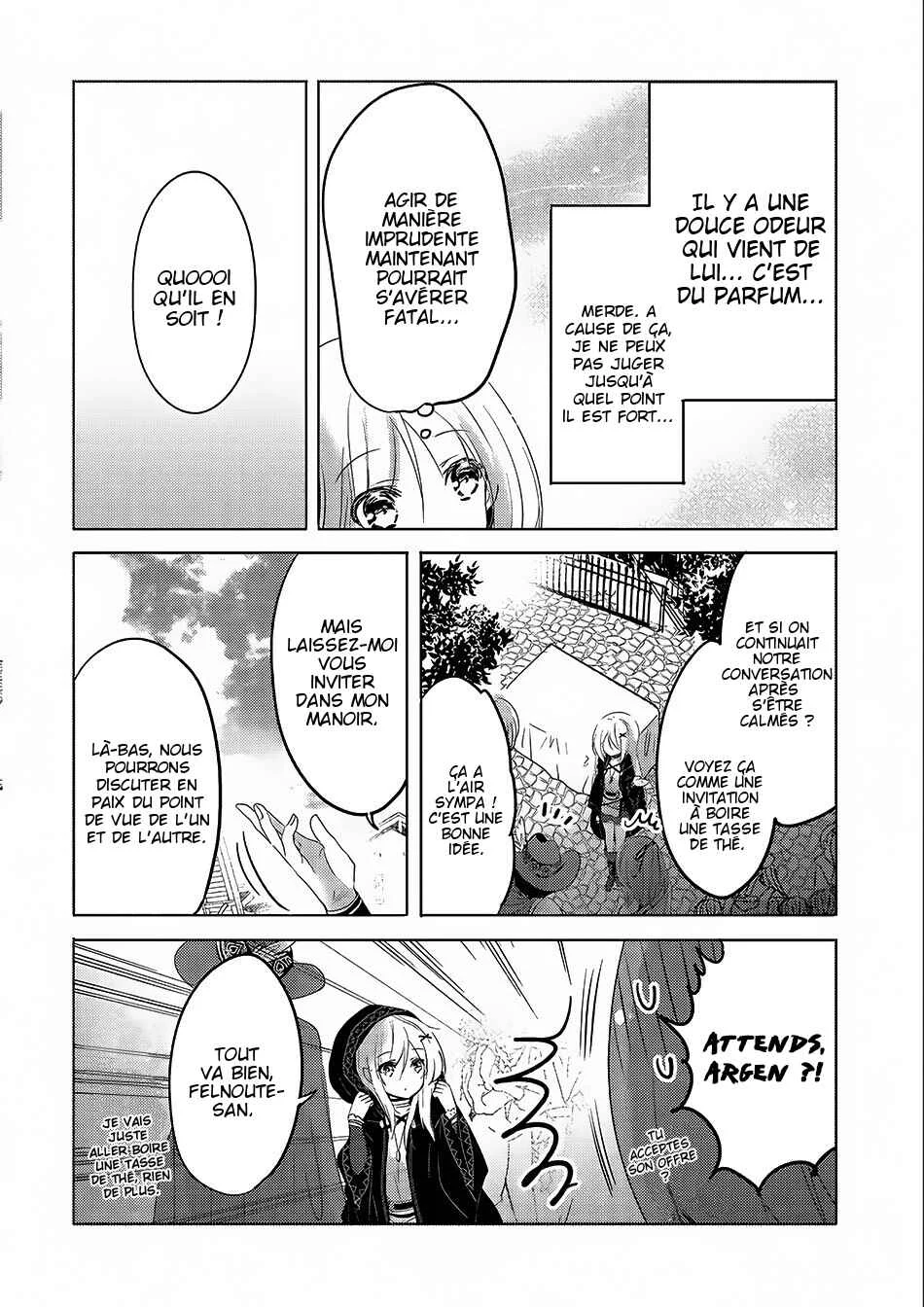 Tensei Kyuuketsuki-san wa Ohirune ga Shitai Chapitre 4 - Page 19