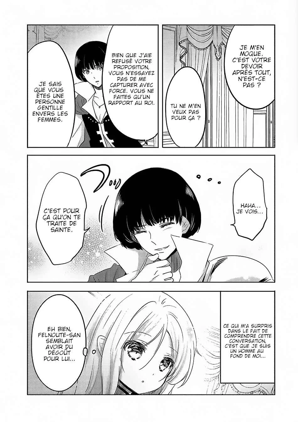 Tensei Kyuuketsuki-san wa Ohirune ga Shitai Chapitre 4 - Page 27