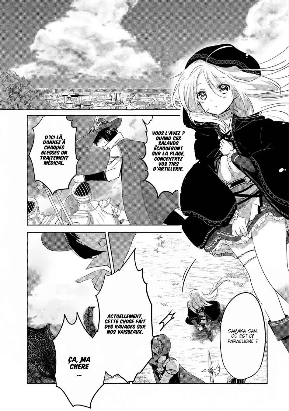 Tensei Kyuuketsuki-san wa Ohirune ga Shitai Chapitre 5 - Page 2