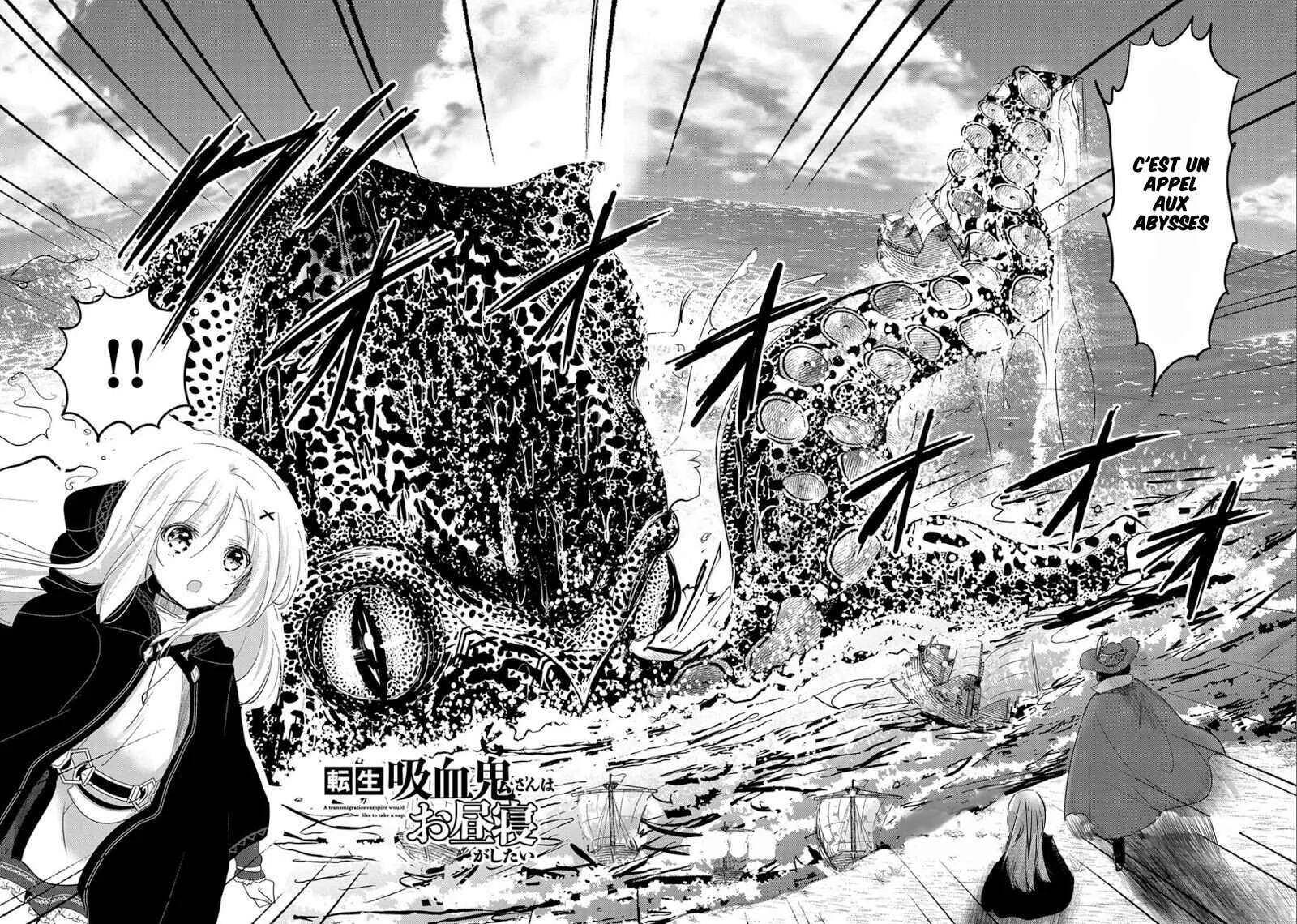 Tensei Kyuuketsuki-san wa Ohirune ga Shitai Chapitre 5 - Page 3