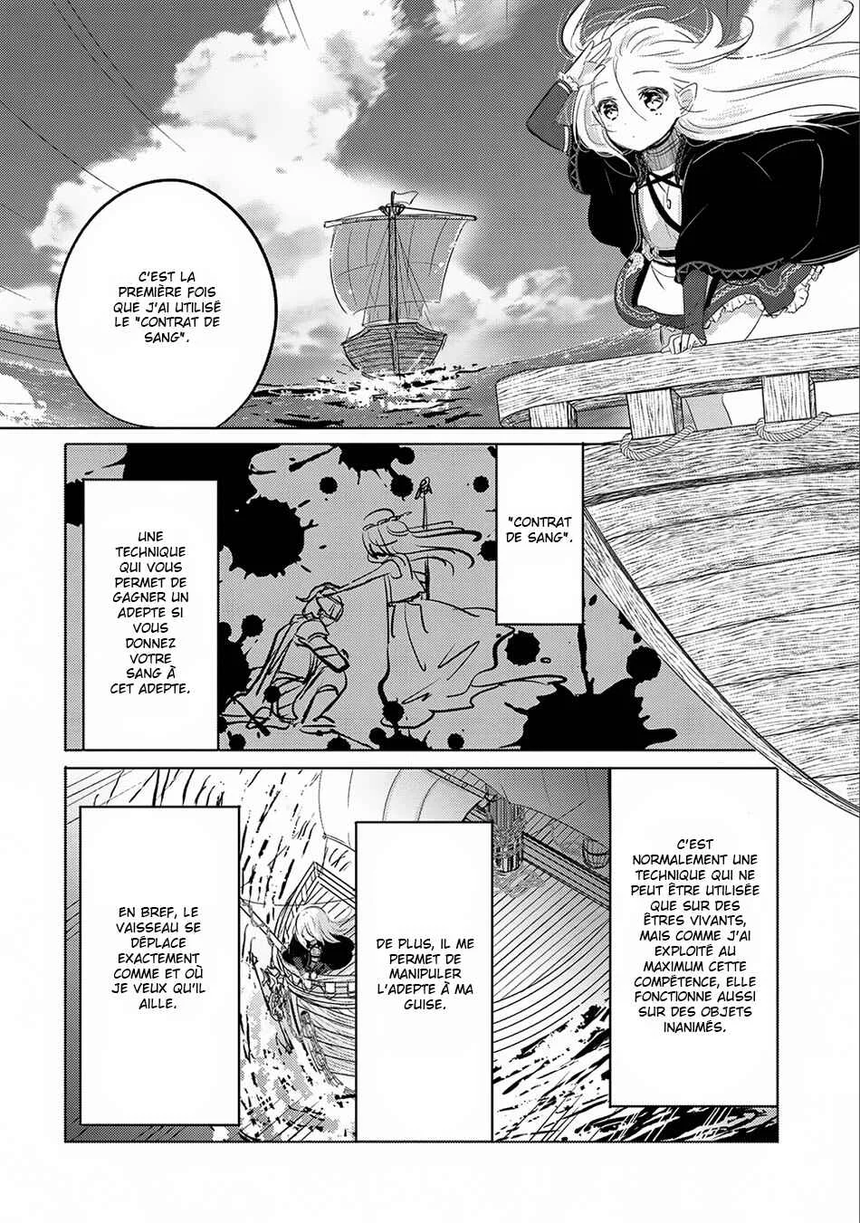 Tensei Kyuuketsuki-san wa Ohirune ga Shitai Chapitre 5 - Page 8