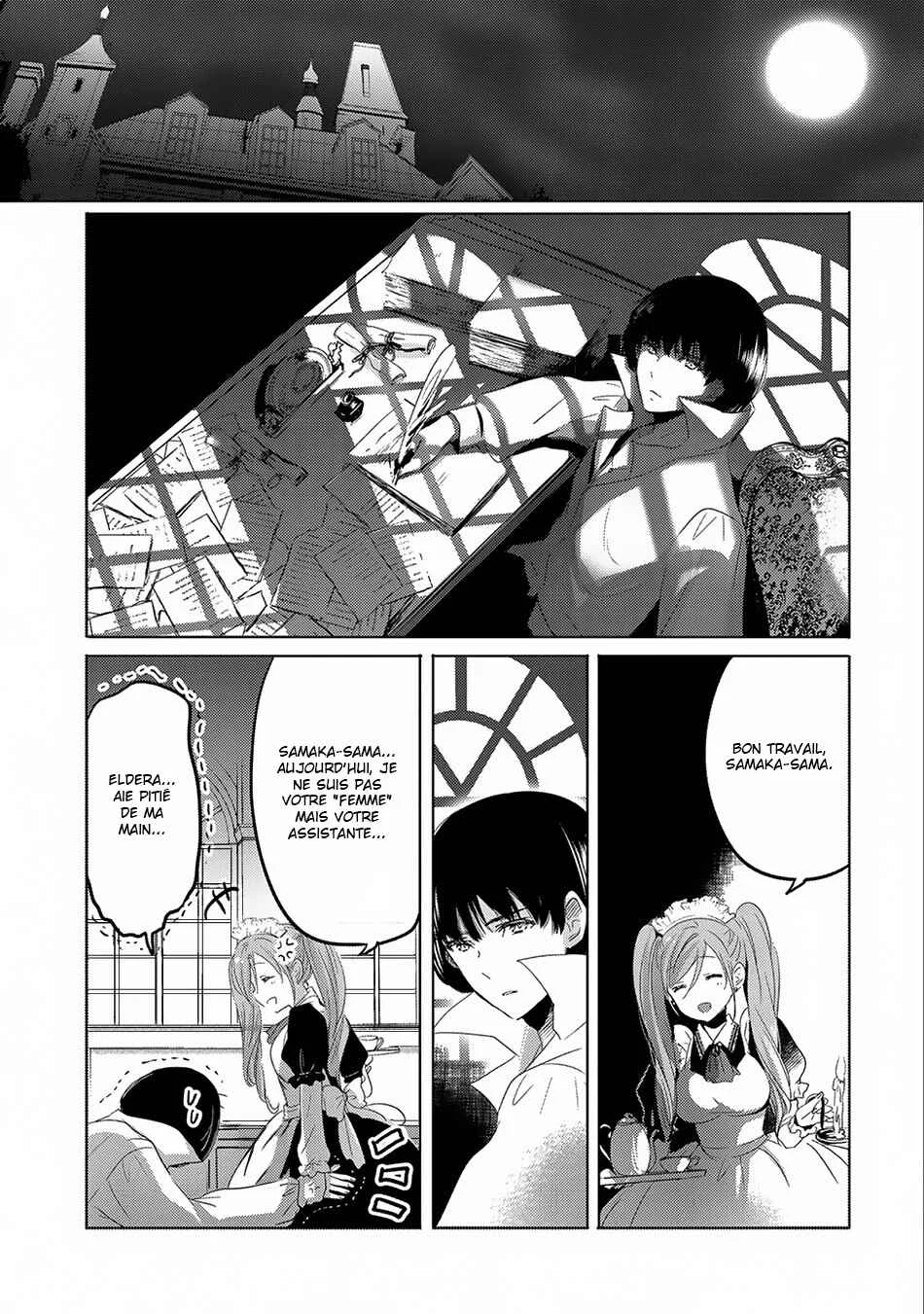 Tensei Kyuuketsuki-san wa Ohirune ga Shitai Chapitre 5 - Page 24