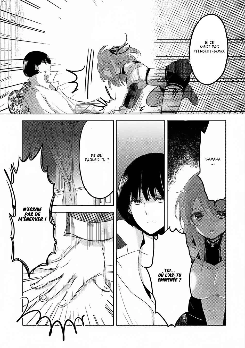 Tensei Kyuuketsuki-san wa Ohirune ga Shitai Chapitre 5 - Page 26