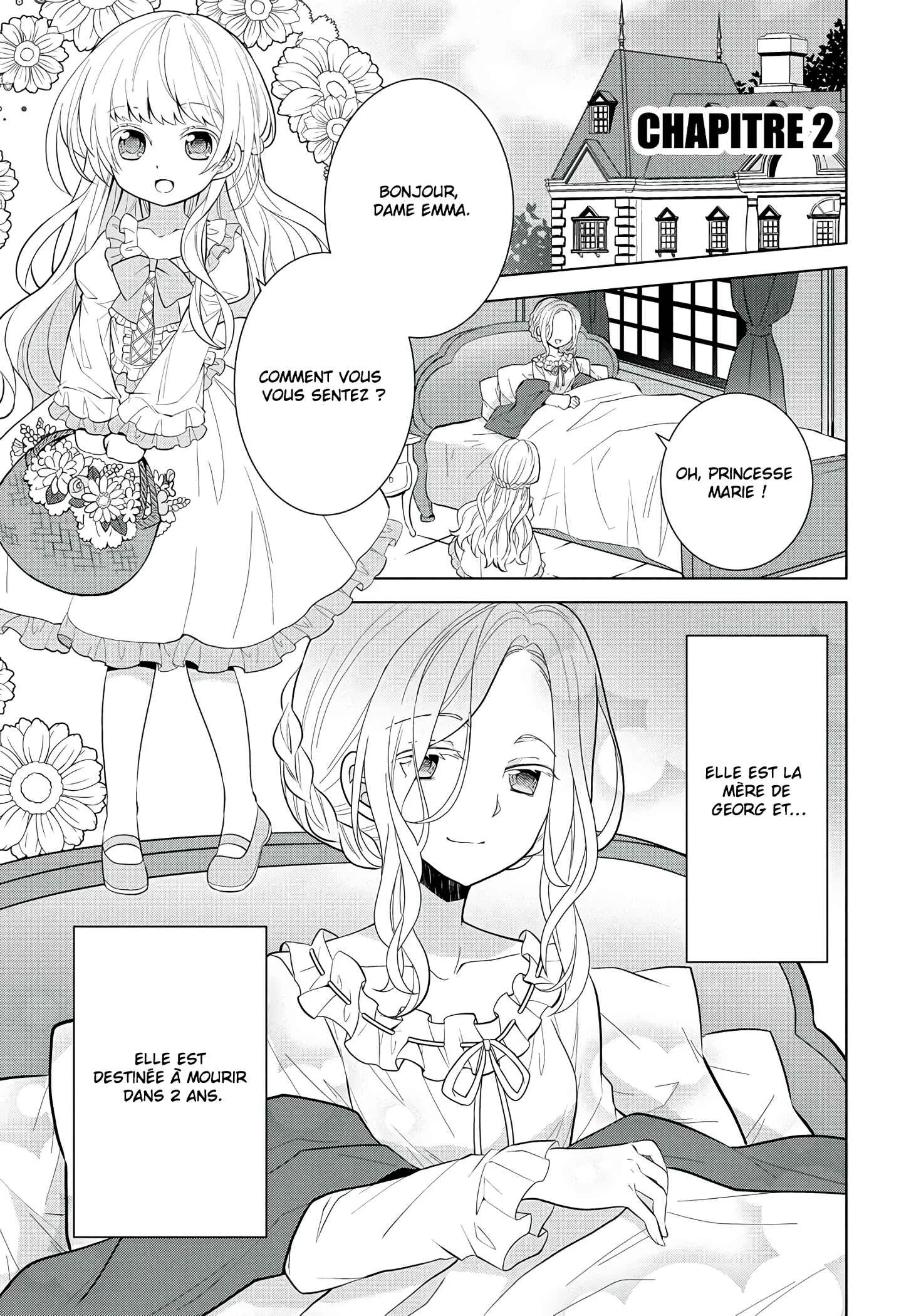 Tensei Oujo wa Kyou mo Hata wo Tatakioru Chapitre 2 - Page 1