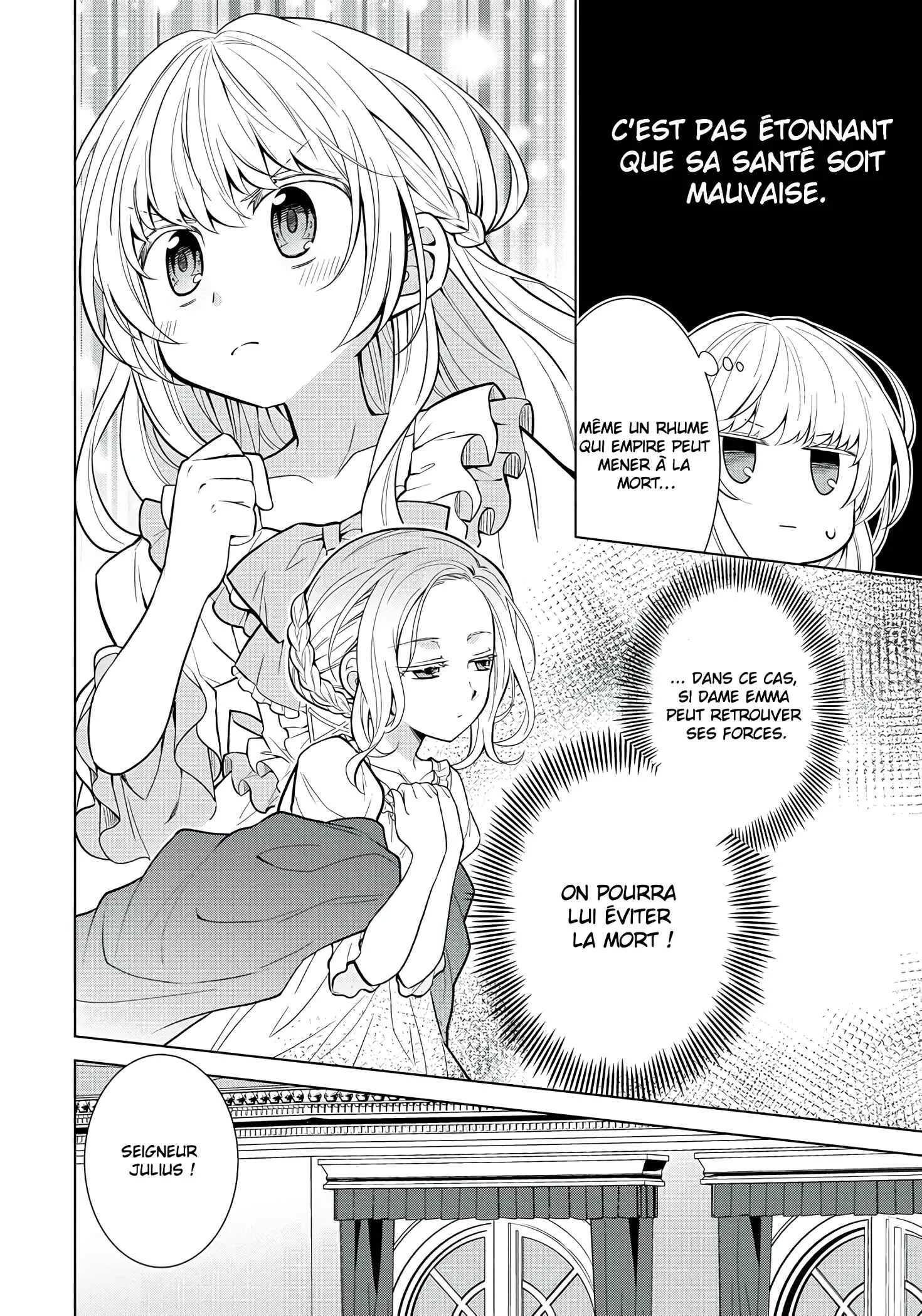 Tensei Oujo wa Kyou mo Hata wo Tatakioru Chapitre 2 - Page 4