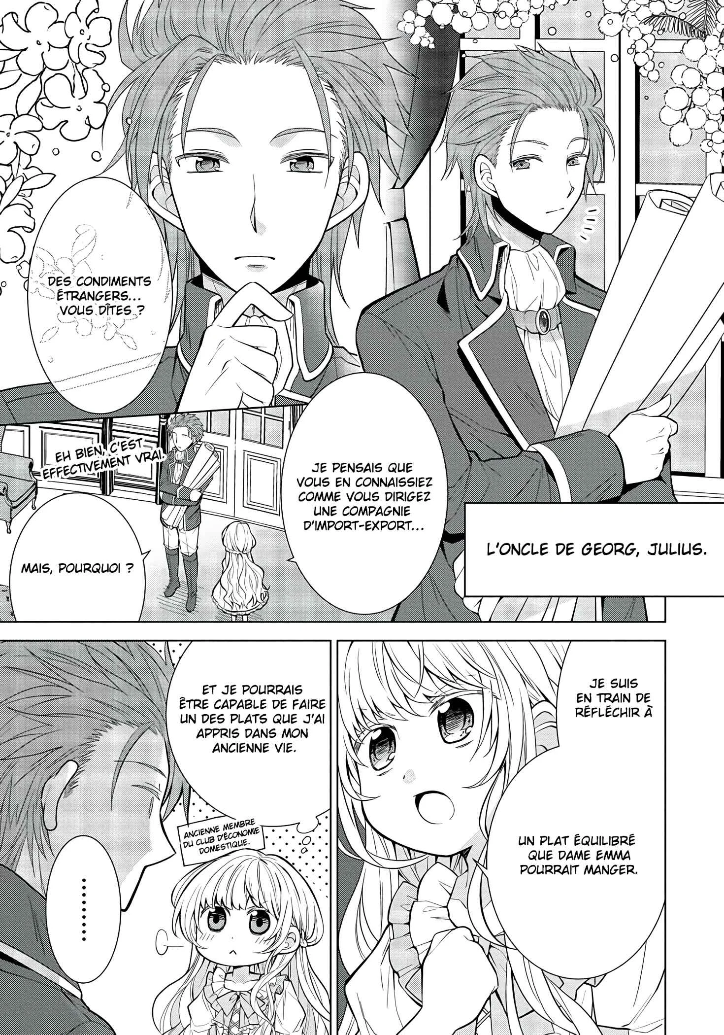 Tensei Oujo wa Kyou mo Hata wo Tatakioru Chapitre 2 - Page 5