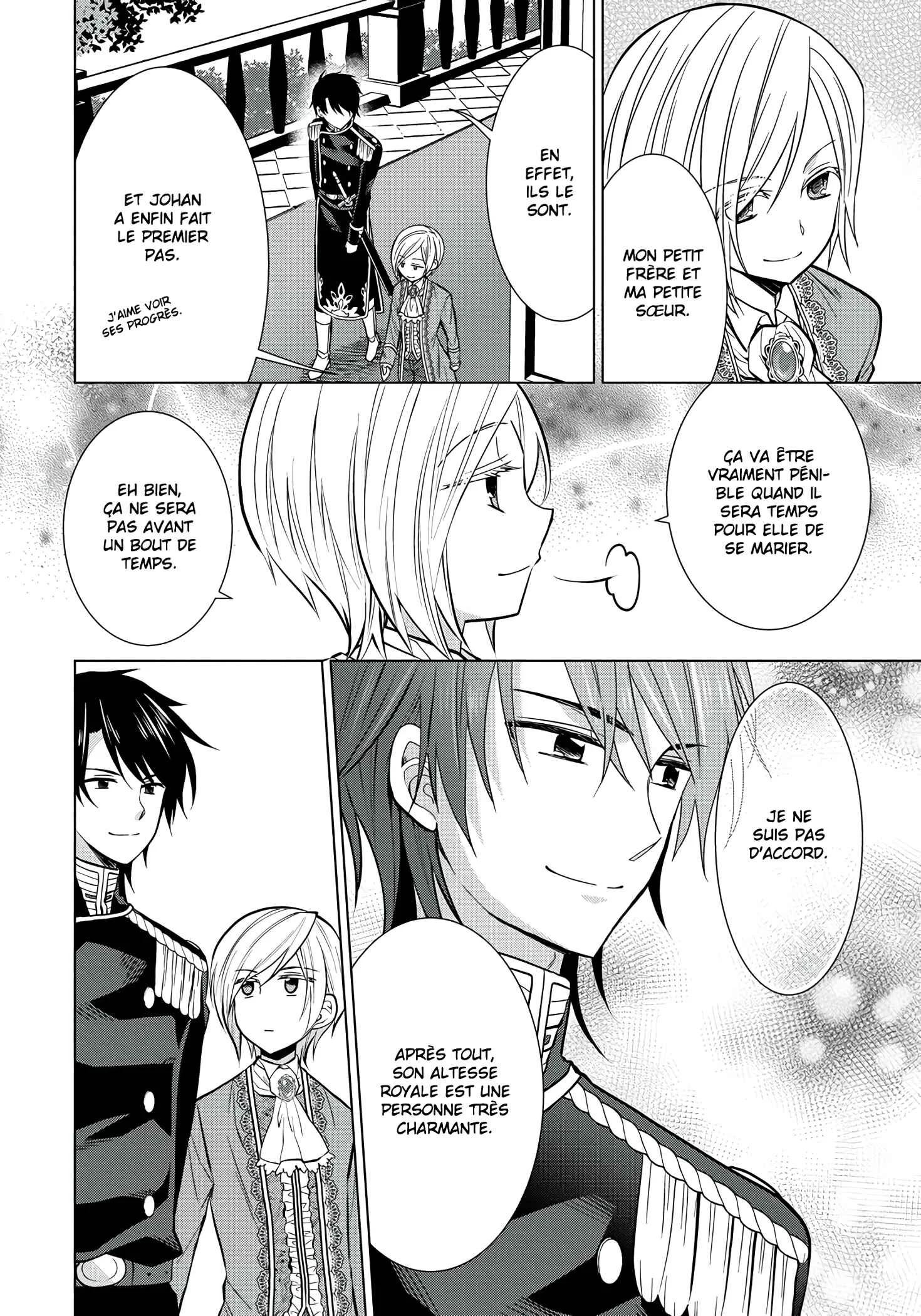 Tensei Oujo wa Kyou mo Hata wo Tatakioru Chapitre 3 - Page 7