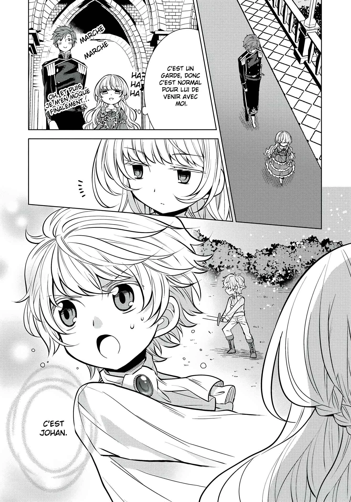 Tensei Oujo wa Kyou mo Hata wo Tatakioru Chapitre 3 - Page 17