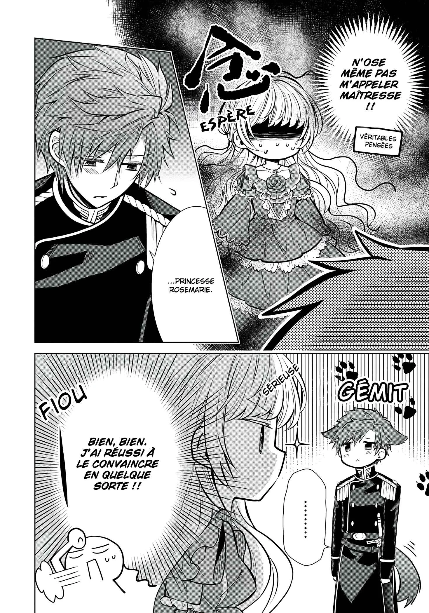 Tensei Oujo wa Kyou mo Hata wo Tatakioru Chapitre 3 - Page 23