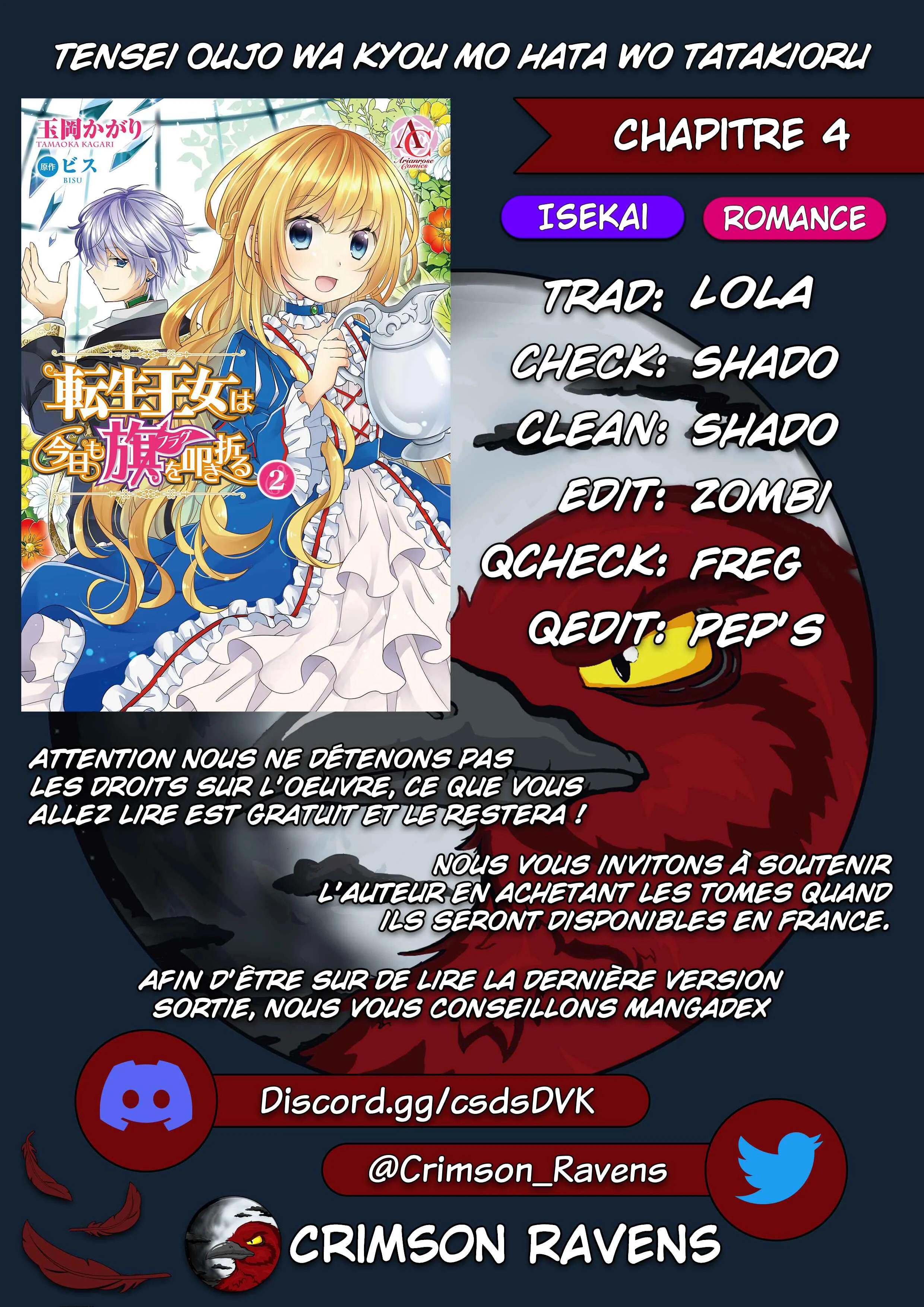 Tensei Oujo wa Kyou mo Hata wo Tatakioru Chapitre 4 - Page 1
