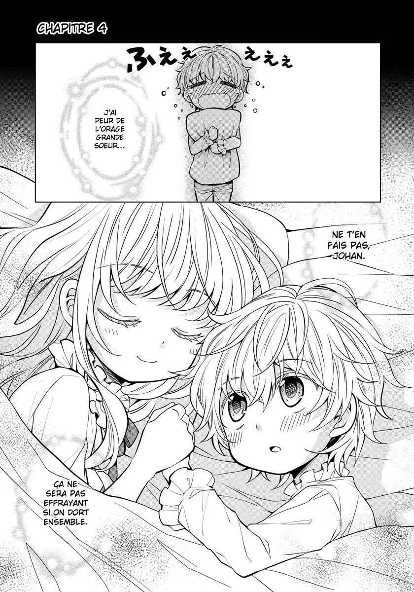 Tensei Oujo wa Kyou mo Hata wo Tatakioru Chapitre 4 - Page 2