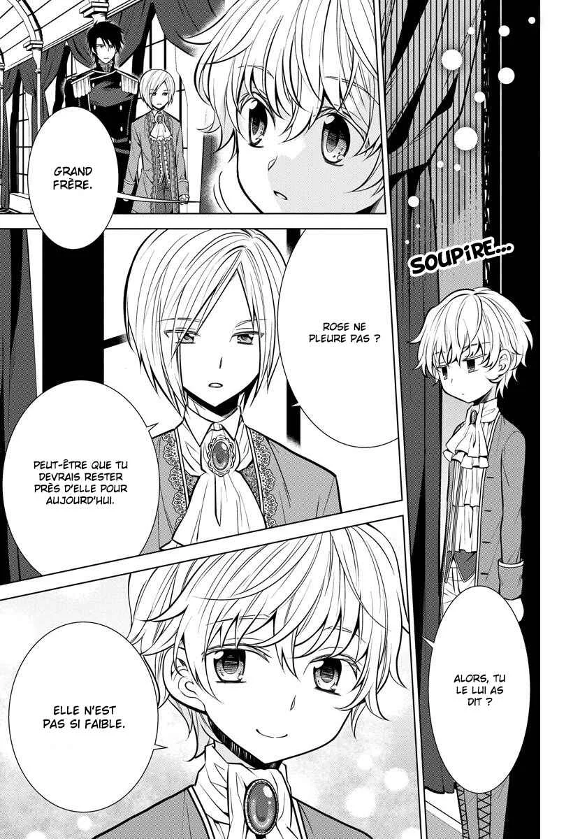 Tensei Oujo wa Kyou mo Hata wo Tatakioru Chapitre 4 - Page 12