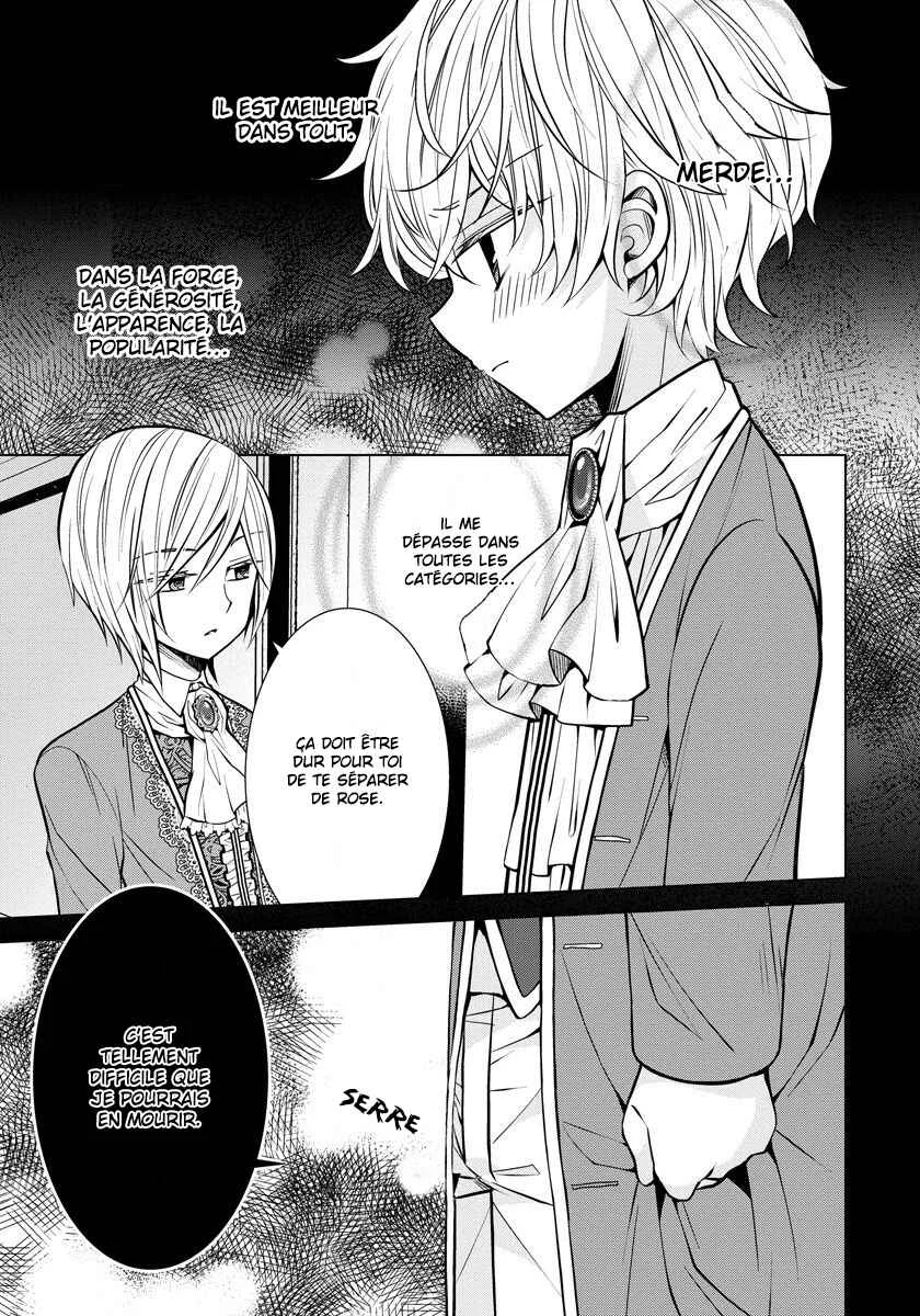 Tensei Oujo wa Kyou mo Hata wo Tatakioru Chapitre 4 - Page 14