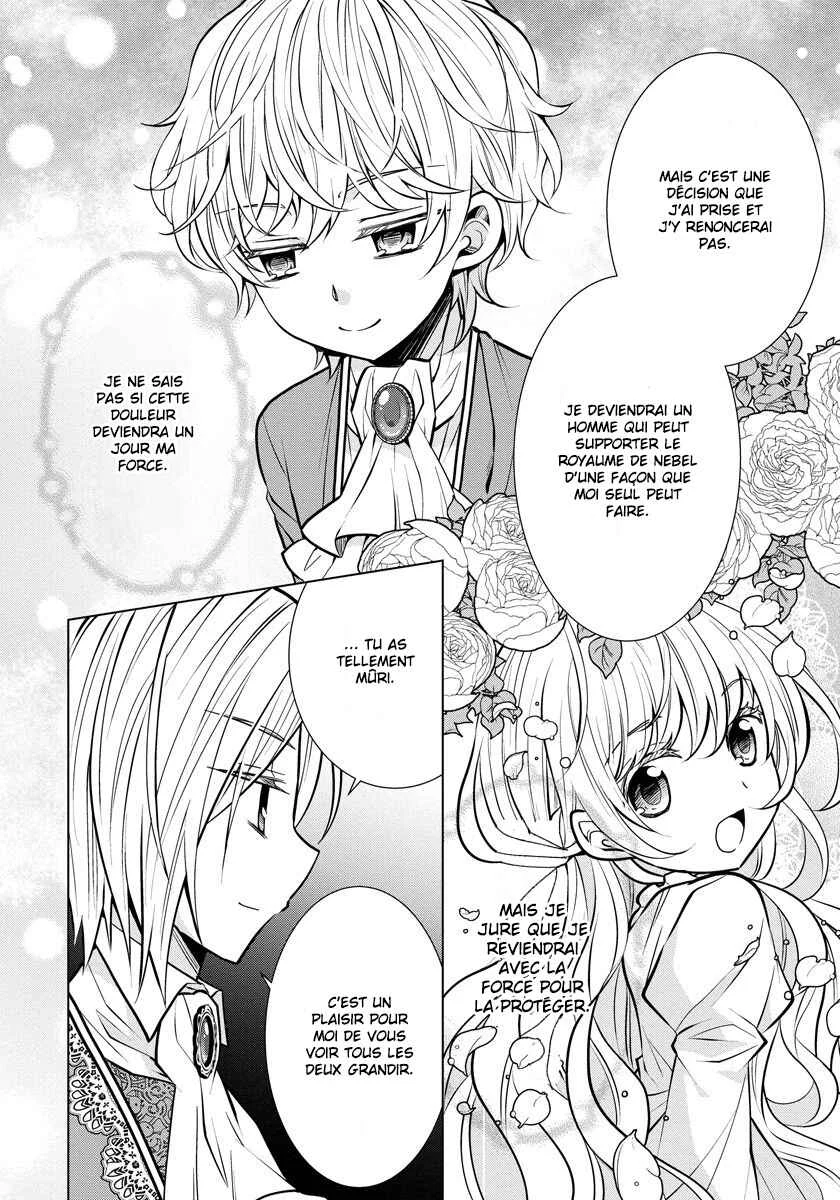 Tensei Oujo wa Kyou mo Hata wo Tatakioru Chapitre 4 - Page 15