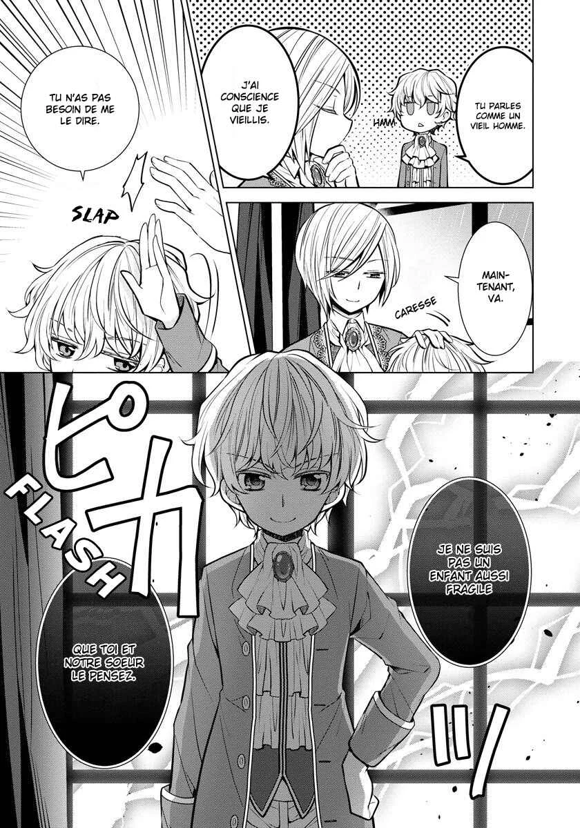 Tensei Oujo wa Kyou mo Hata wo Tatakioru Chapitre 4 - Page 16